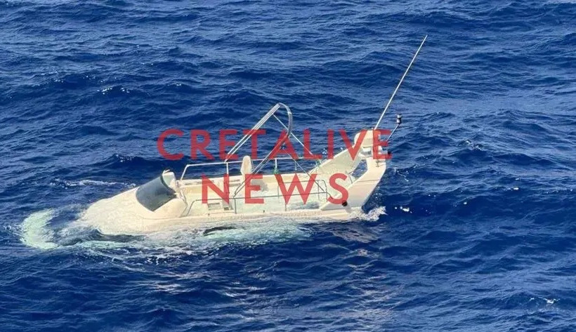 Σκάφος Σαντορίνη