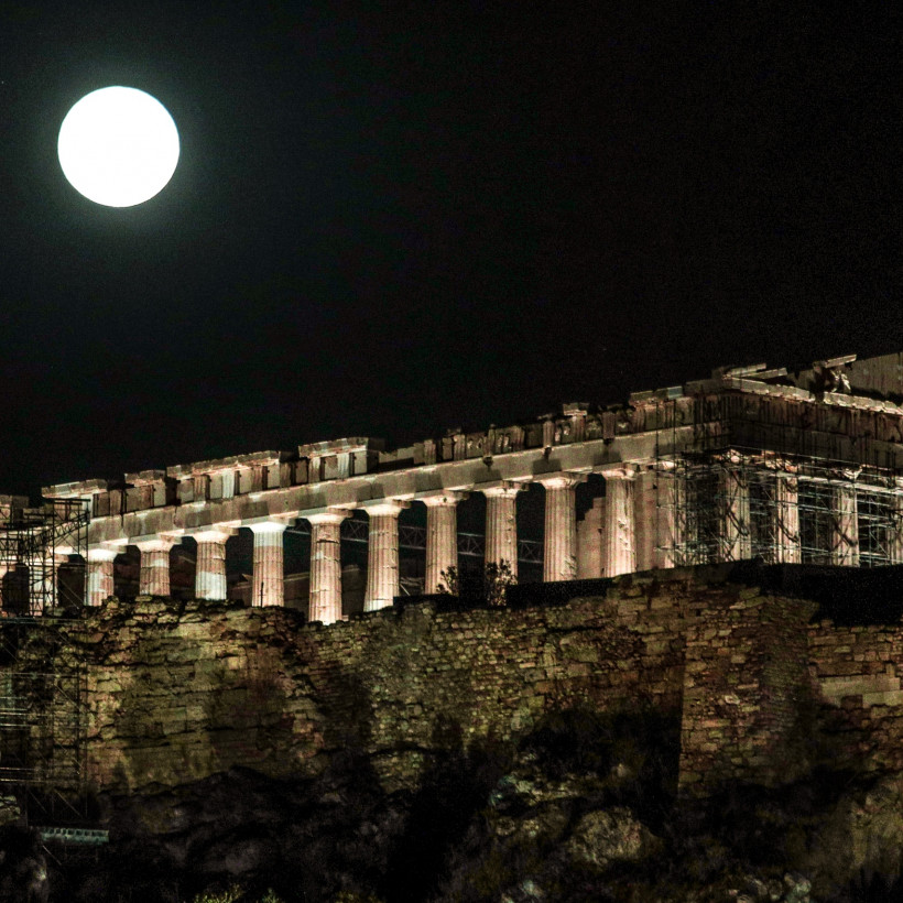 ΠΑΝΣΕΛΗΝΟΣ ΑΥΓΟΥΣΤΟΥ