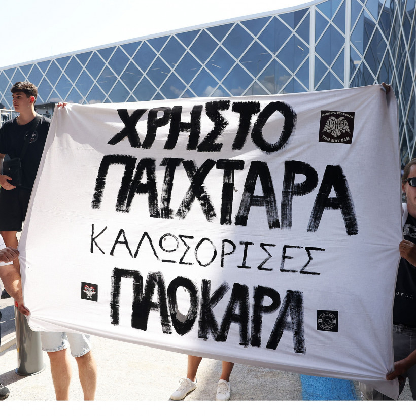Εικόνα 4