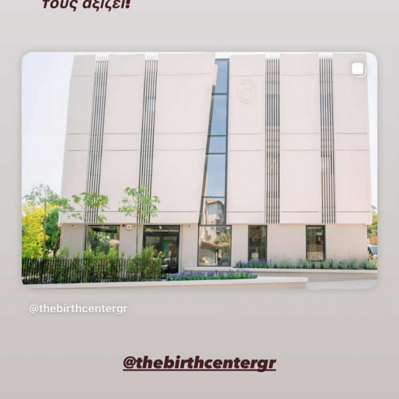 erietta-kourkoulou-the-birthcenter.jpg