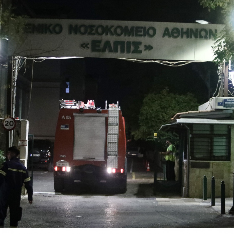 ΕΠΙΧΕΙΡΗΣΗ ΤΗΣ ΠΥΡΟΣΒΕΣΤΙΚΗΣ ΚΑΙ ΤΗΣ ΑΣΤΥΝΟΜΙΑΣ ΓΙΑ  ΑΤΟΜΟ ΠΟΥ ΑΠΕΙΛΕΙ ΝΑ  ΑΥΤΟΚΤΟΝΗΣΕΙ ΣΤΟ ΝΟΣΟΚΟΜΕΙΟ ΕΛΠΙΣ