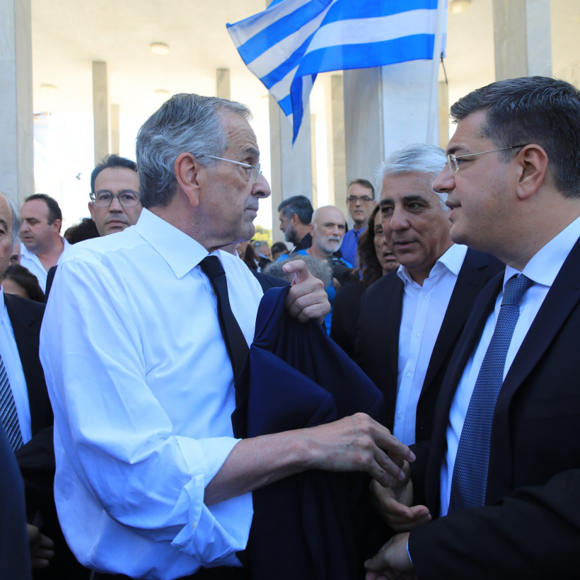ΛΕΝΑ ΣΑΜΑΡΑ