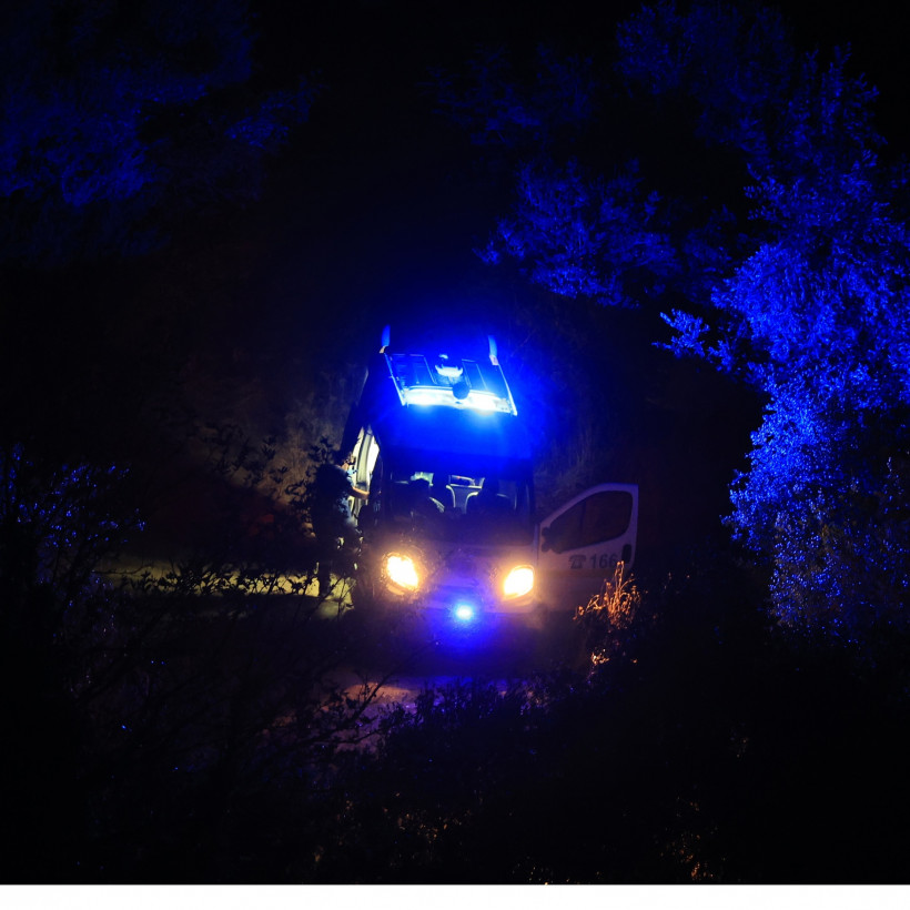 ΕΜΑΚ ΛΑΡΙΣΑ