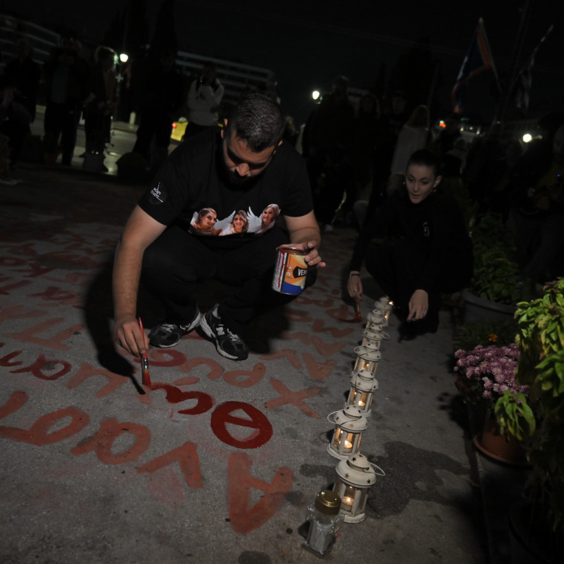 Συγκέντρωση στο Σύνταγμα από την Επιτροπή Αλληλεγγύης στον Πάνο Ρούτσι.