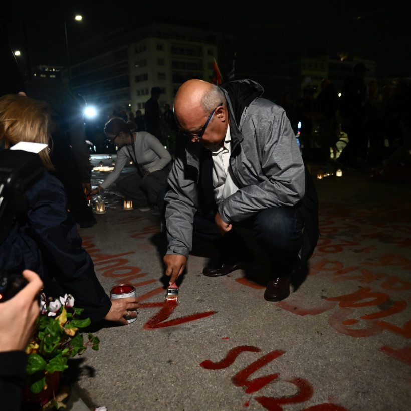 Συγκέντρωση στο Σύνταγμα από την Επιτροπή Αλληλεγγύης στον Πάνο Ρούτσι.