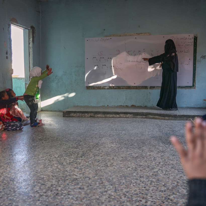 Syria Schools