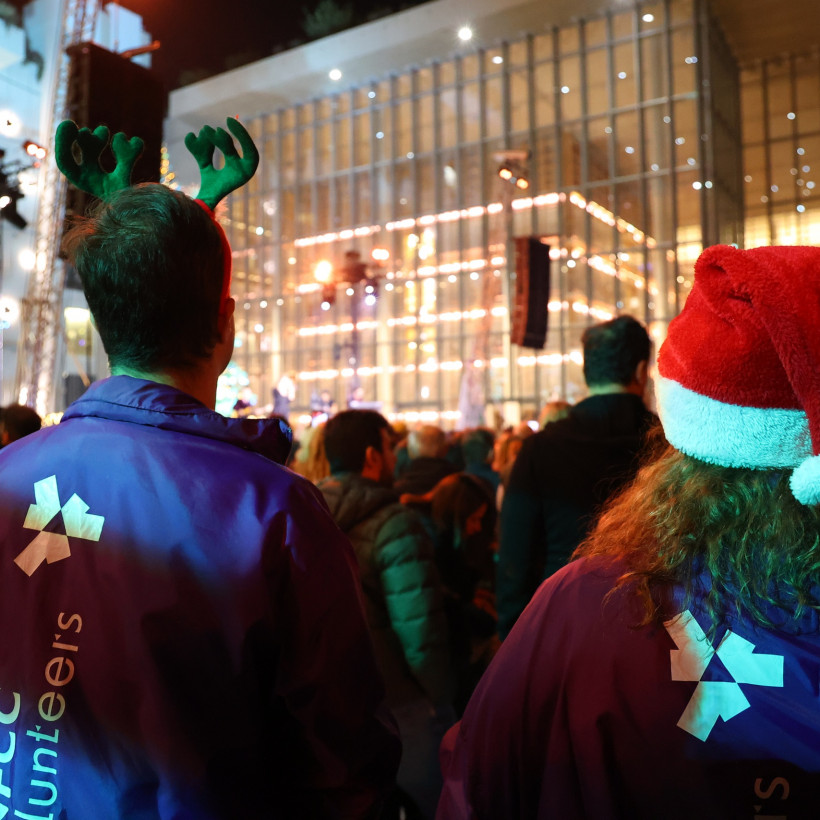 Φωταγώγηση του Κέντρου Πολιτισμού Ίδρυμα «Σταύρος Νιάρχος»