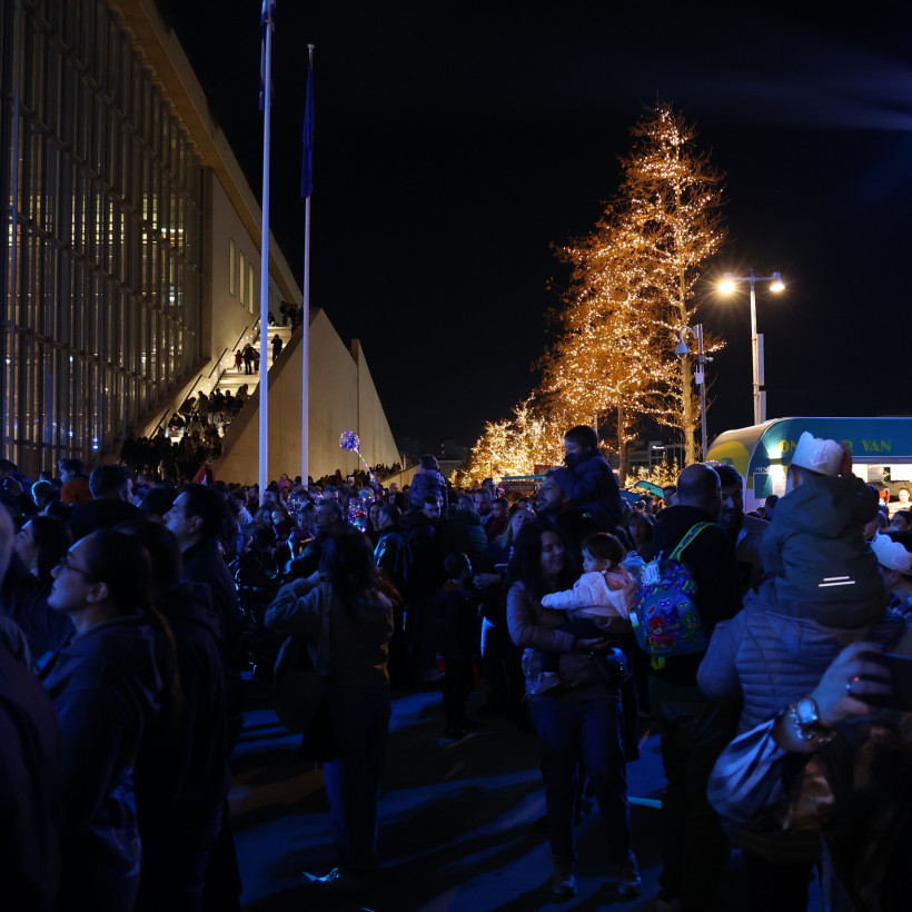 Φωταγώγηση του Κέντρου Πολιτισμού Ίδρυμα «Σταύρος Νιάρχος»