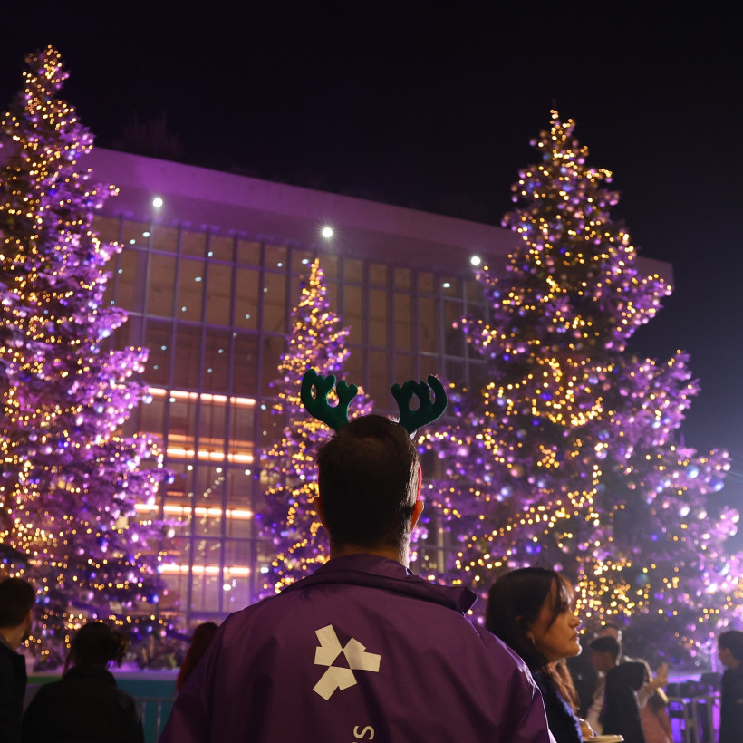 Φωταγώγηση του Κέντρου Πολιτισμού Ίδρυμα «Σταύρος Νιάρχος»