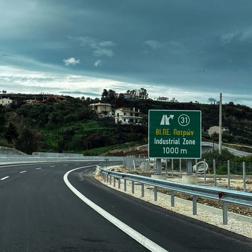 Παράδοση στην κυκλοφορία των τελευταίων 10 χιλιομέτρων του αυτοκινητοδρόμου Πατρών – Πύργου, στην Αχαΐα.