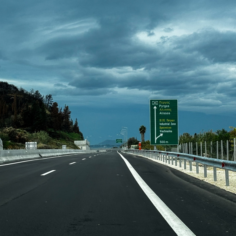 Παράδοση στην κυκλοφορία των τελευταίων 10 χιλιομέτρων του αυτοκινητοδρόμου Πατρών – Πύργου, στην Αχαΐα.