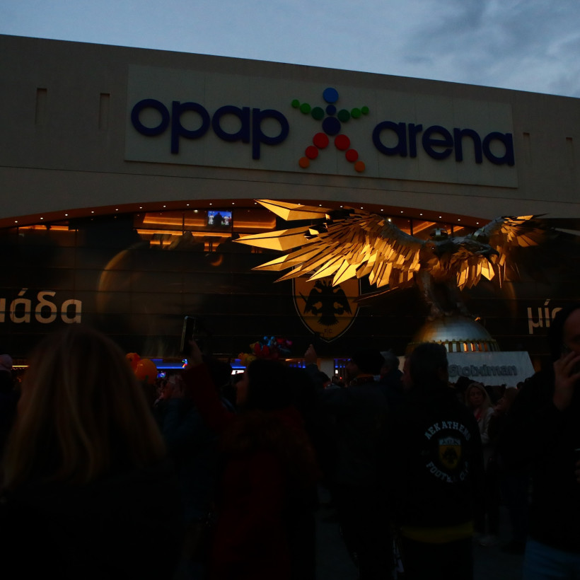 AEK-OPAP ARENA