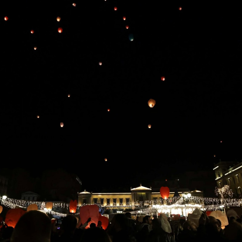 «Νύχτα των Ευχών» στην πλατεία Κοτζιά. 