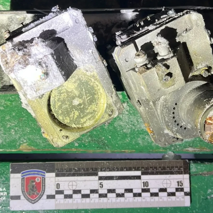 Θραύσματα του πυραύλου «Oreshnik» στο Λβιβ.