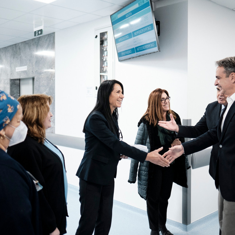 Μητσοτάκης Ερυθρος Σταυρός