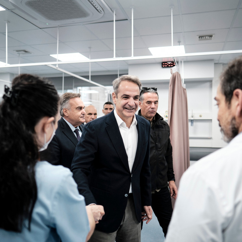 Μητσοτάκης Ερυθρος Σταυρός