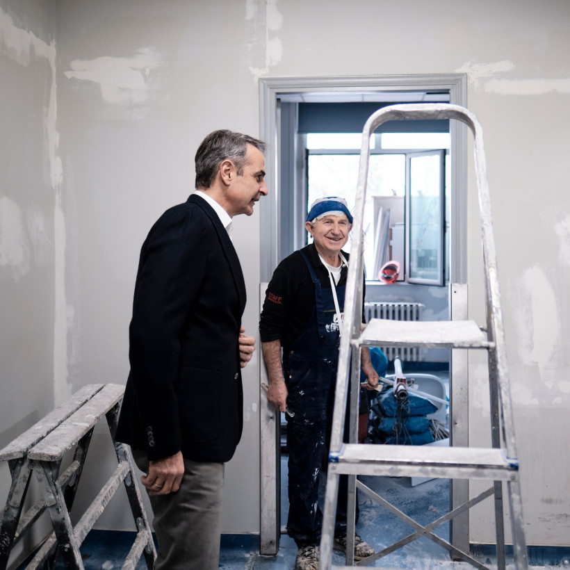 Μητσοτάκης Ερυθρος Σταυρός