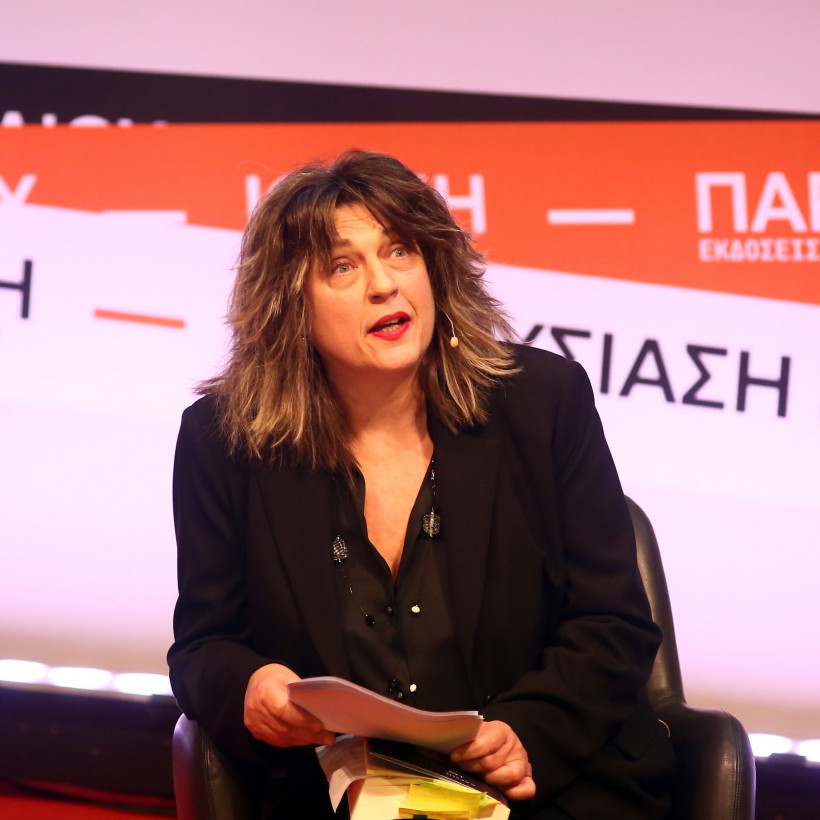 ΠΑΡΟΥΣΙΑΣΗ ΤΟΥ ΒΙΒΛΙΟΥ ΤΟΥ ΑΛΕΞΗ ΤΣΙΠΡΑ ΜΕ ΤΙΤΛΟ "ΙΘΑΚΗ" ΣΤΗΝ ΘΕΣΣΑΛΟΝΙΚΗ