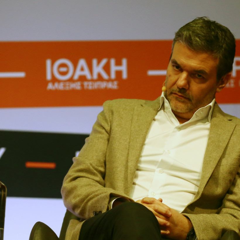 ΠΑΡΟΥΣΙΑΣΗ ΤΟΥ ΒΙΒΛΙΟΥ ΤΟΥ ΑΛΕΞΗ ΤΣΙΠΡΑ ΜΕ ΤΙΤΛΟ "ΙΘΑΚΗ" ΣΤΗΝ ΘΕΣΣΑΛΟΝΙΚΗ