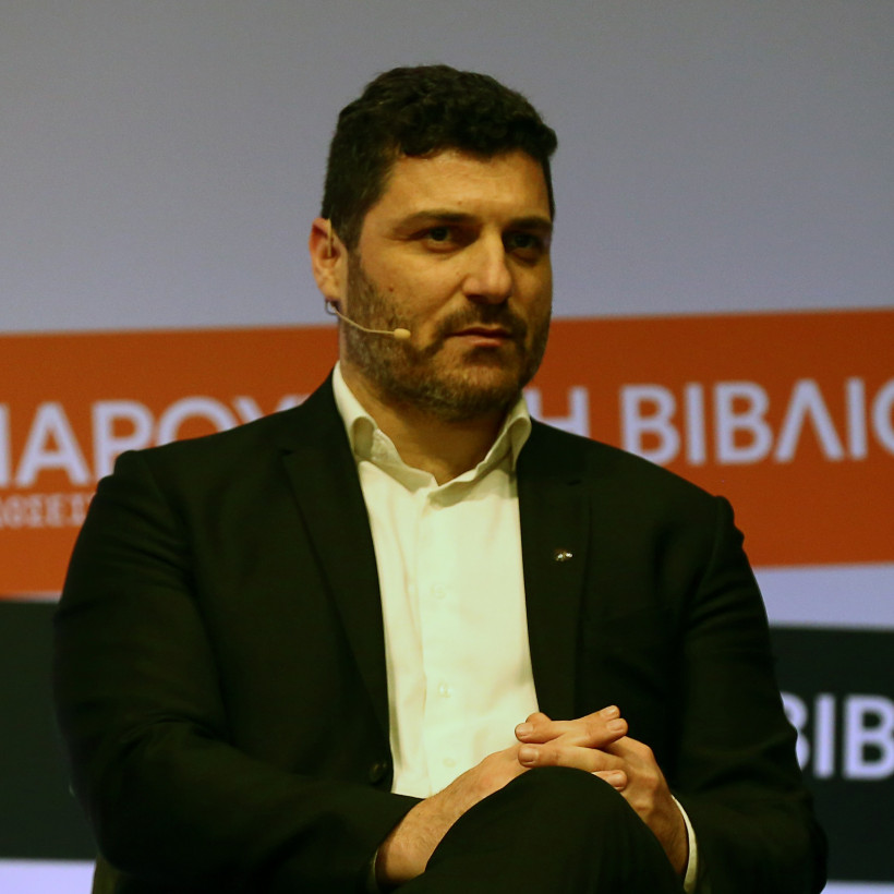 ΠΑΡΟΥΣΙΑΣΗ ΤΟΥ ΒΙΒΛΙΟΥ ΤΟΥ ΑΛΕΞΗ ΤΣΙΠΡΑ ΜΕ ΤΙΤΛΟ "ΙΘΑΚΗ" ΣΤΗΝ ΘΕΣΣΑΛΟΝΙΚΗ