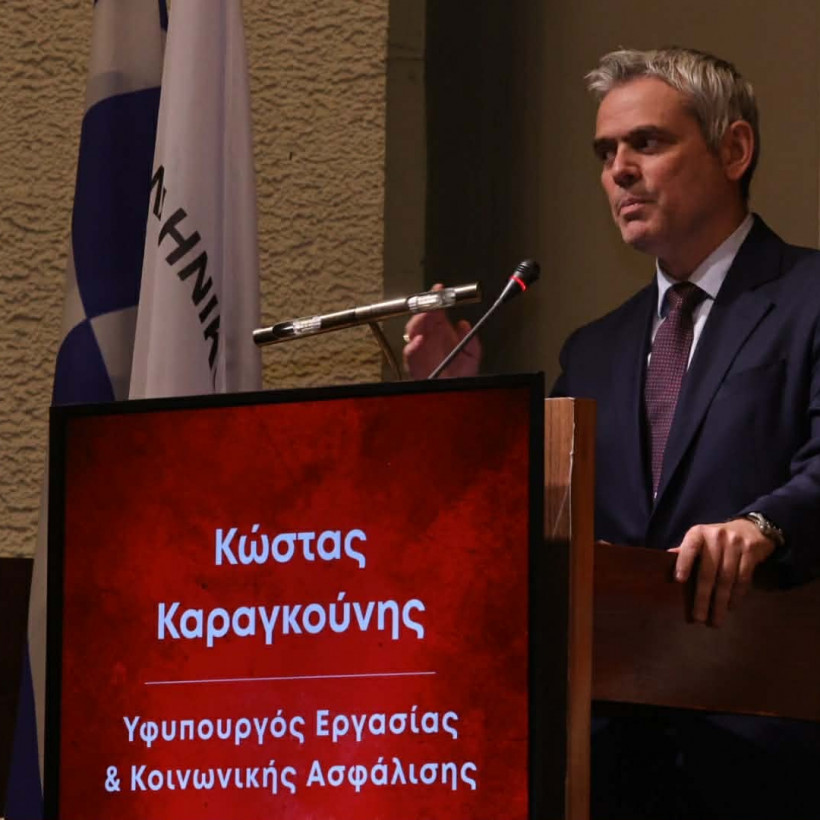 Newsbomb.gr / Χάρης Γκίκας