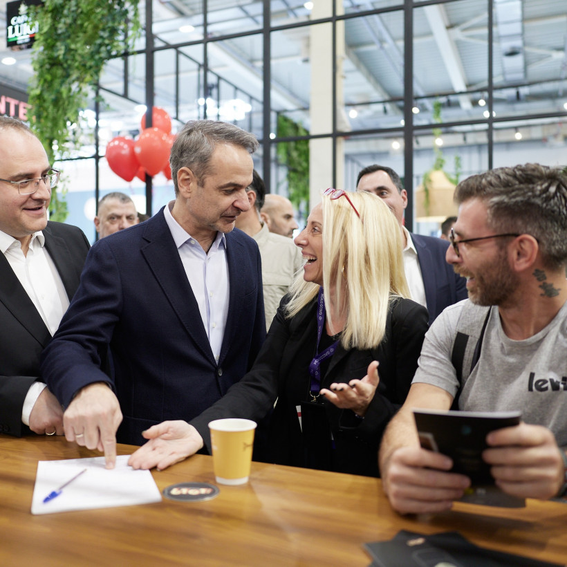 ΜΗΤΣΟΤΑΚΗΣ