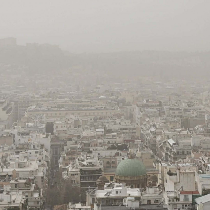 αφρικανική σκόνη