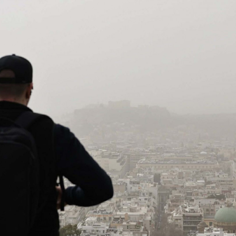 Αφρικανική σκόνη