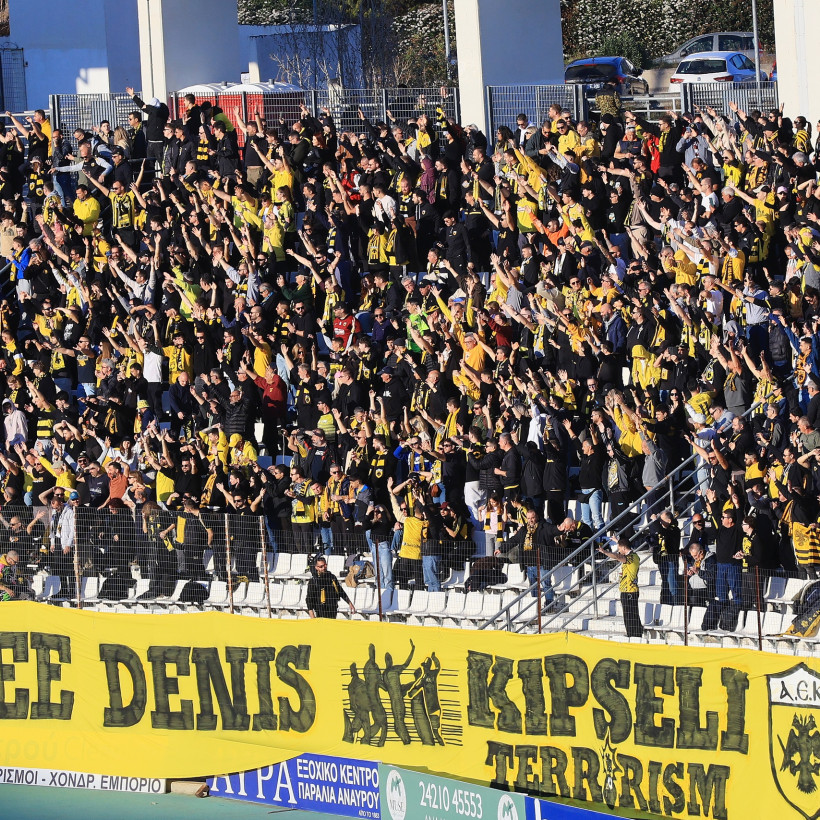 <br>ΒΟΛΟΣ - ΑΕΚ <br>(SUPERLEAGUE 2025-2026) <br><br>VOLOS - AEK