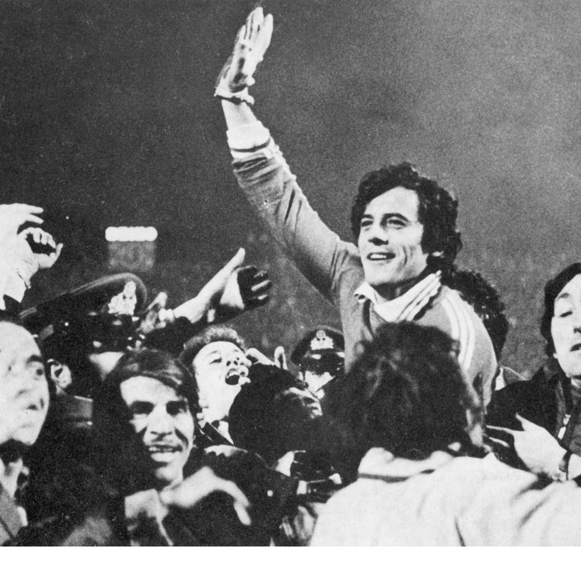 ΚΥΠΕΛΛΟ ΟΥΕΦΑ ΑΕΚ-ΚΠΡ 3-0 ΑΡΧΕΙΟ ΚΑΛΟΓΕΡΟΠΟΥΛΟΥ