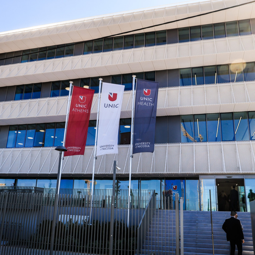 [386678] ΕΓΚΑΙΝΙΑ ΤΟΥ ΠΑΡΑΡΤΗΜΑΤΟΣ ΤΟΥ ΠΑΝΕΠΙΣΤΗΜΙΟΥ ΛΕΥΚΩΣΙΑΣ ΣΤΗΝ ΑΘΗΝΑ ΠΑΡΟΥΣΙΑ ΤΟΥ ΠΡΩΘΥΠΟΥΡΓΟΥ ΚΥΡΙΑΚΟΥ ΜΗΤΣΟΤΑΚΗ   (ΓΙΩΡΓΟΣ ΚΟΝΤΑΡΙΝΗΣ/EUROKINISSI)