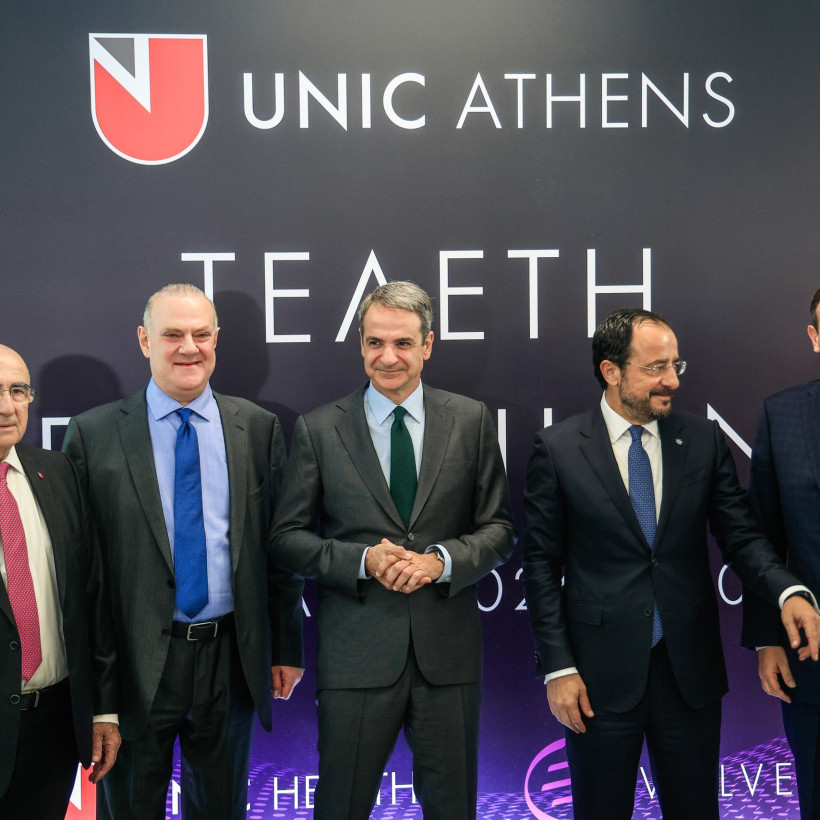 [386678] ΕΓΚΑΙΝΙΑ ΤΟΥ ΠΑΡΑΡΤΗΜΑΤΟΣ ΤΟΥ ΠΑΝΕΠΙΣΤΗΜΙΟΥ ΛΕΥΚΩΣΙΑΣ ΣΤΗΝ ΑΘΗΝΑ ΠΑΡΟΥΣΙΑ ΤΟΥ ΠΡΩΘΥΠΟΥΡΓΟΥ ΚΥΡΙΑΚΟΥ ΜΗΤΣΟΤΑΚΗ   (ΓΙΩΡΓΟΣ ΚΟΝΤΑΡΙΝΗΣ/EUROKINISSI)