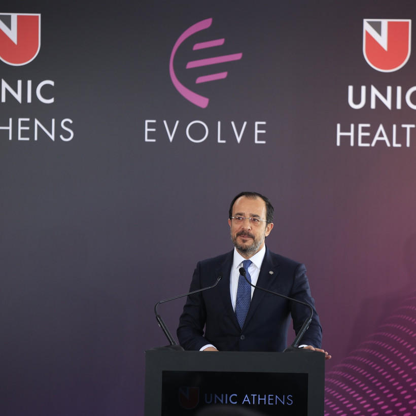 [386678] ΕΓΚΑΙΝΙΑ ΤΟΥ ΠΑΡΑΡΤΗΜΑΤΟΣ ΤΟΥ ΠΑΝΕΠΙΣΤΗΜΙΟΥ ΛΕΥΚΩΣΙΑΣ ΣΤΗΝ ΑΘΗΝΑ ΠΑΡΟΥΣΙΑ ΤΟΥ ΠΡΩΘΥΠΟΥΡΓΟΥ ΚΥΡΙΑΚΟΥ ΜΗΤΣΟΤΑΚΗ   (ΓΙΩΡΓΟΣ ΚΟΝΤΑΡΙΝΗΣ/EUROKINISSI)