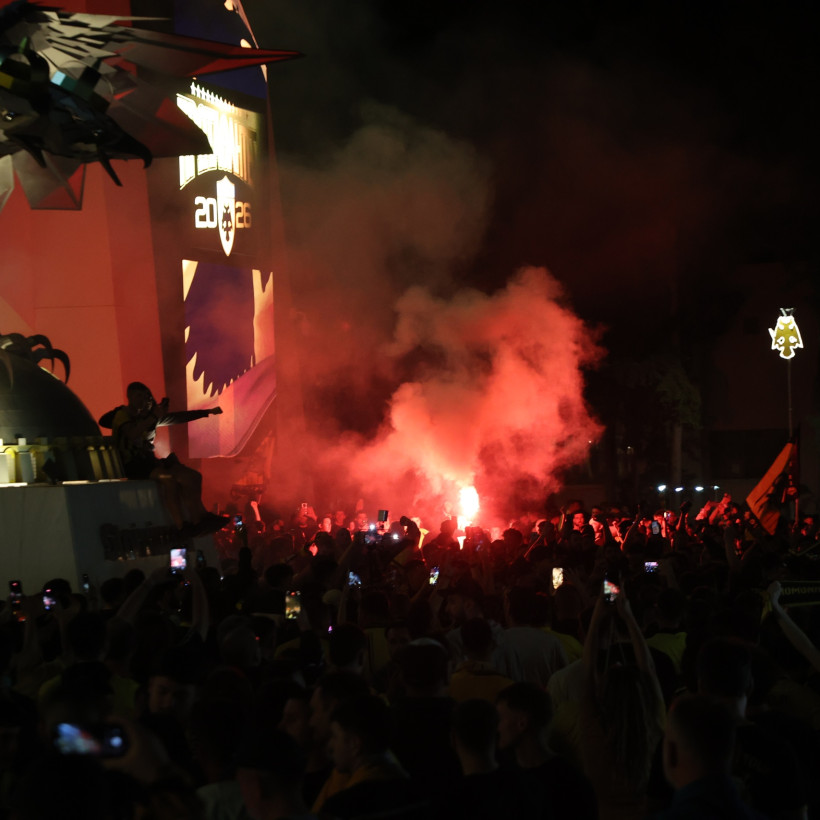 AEK KOSMOS