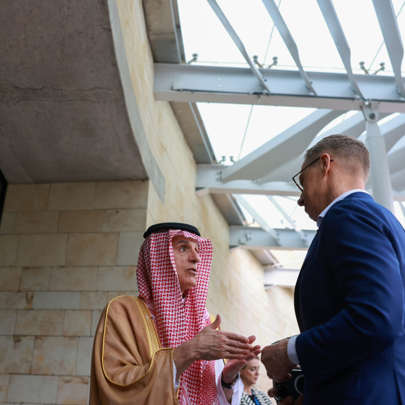 Europe Gulf Forum - Day One