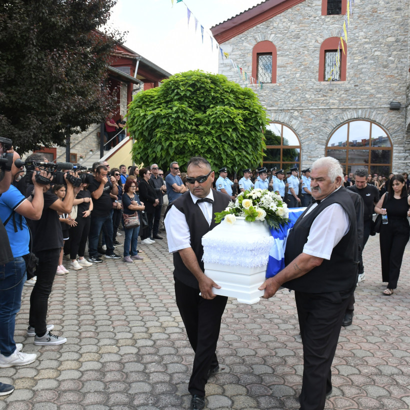 ΔΡΑΜΑ