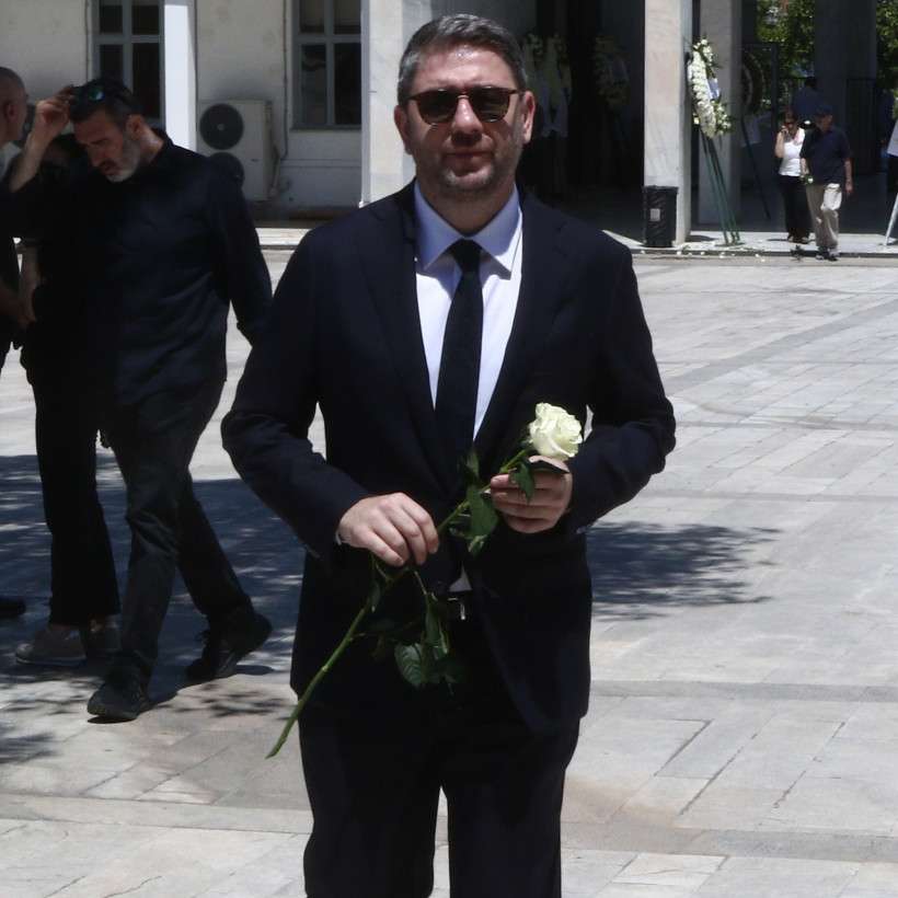 Μνημόσυνο για τον Ανδρέα Παπανδρέου.