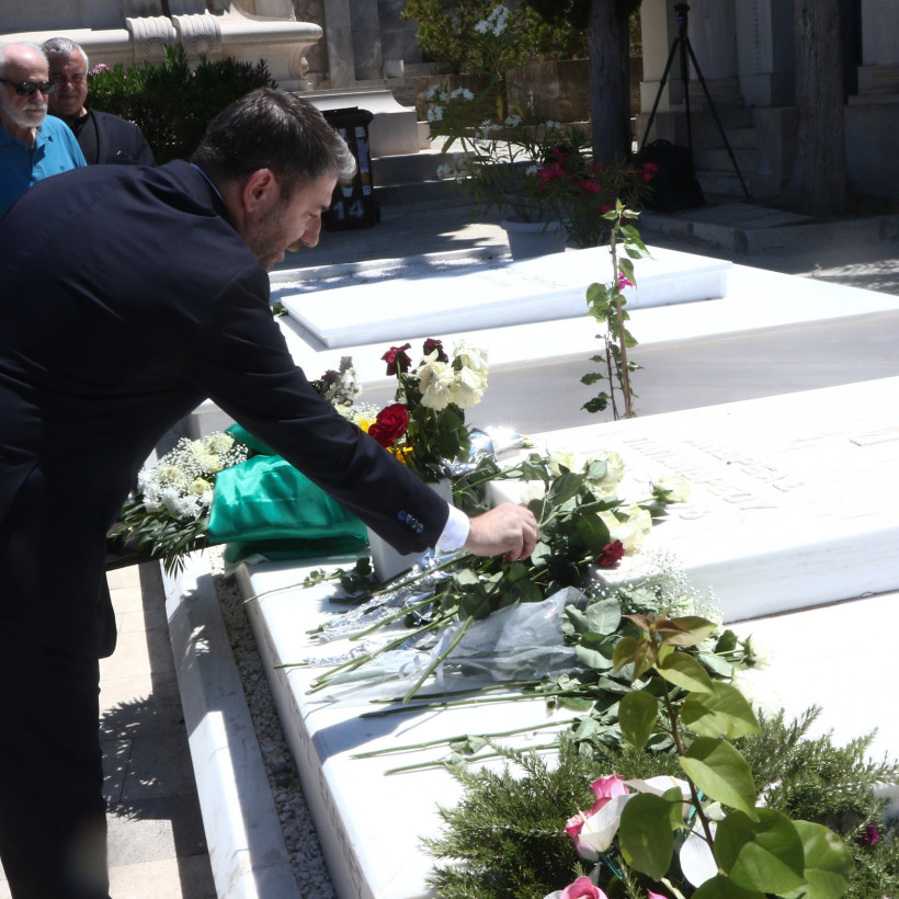 Μνημόσυνο για τον Ανδρέα Παπανδρέου.