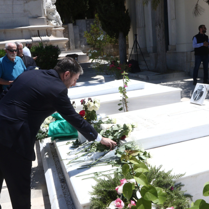 Μνημόσυνο για τον Ανδρέα Παπανδρέου.
