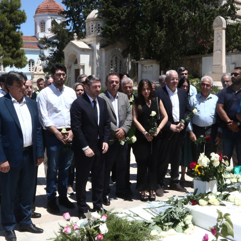 Μνημόσυνο για τον Ανδρέα Παπανδρέου.