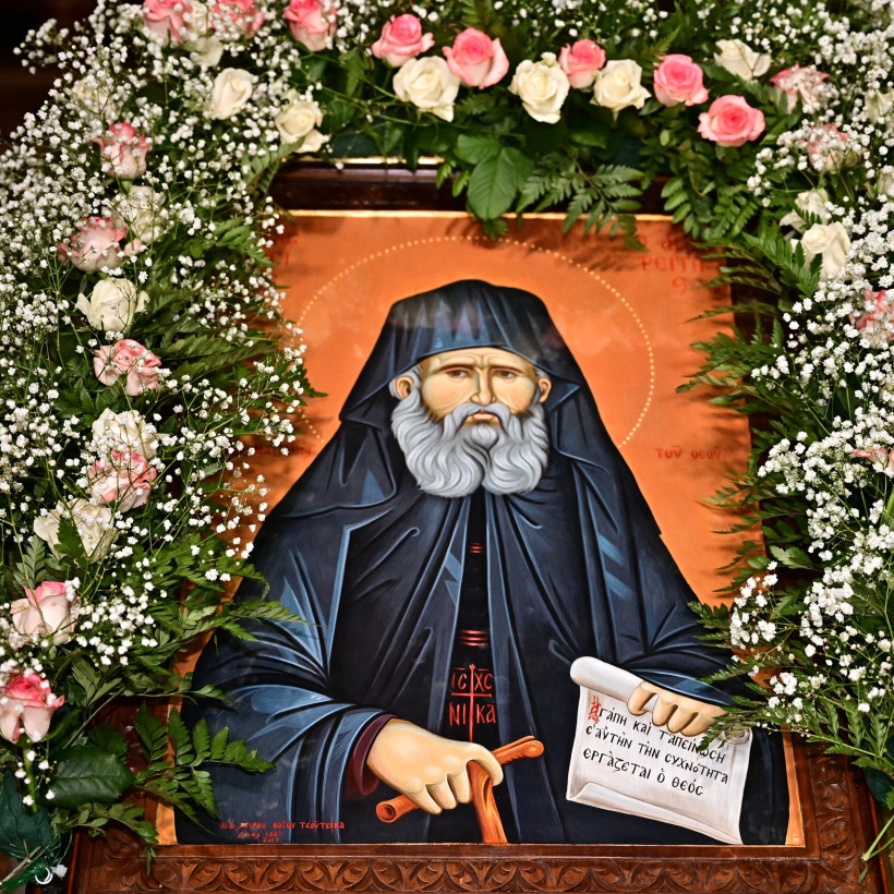 Εορτασμός του Αγίου Παϊσίου του Αγιορείτου στη Σχολή Διαβιβάσεων του Στρατού Ξηράς