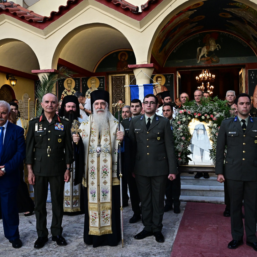 Εορτασμός του Αγίου Παϊσίου του Αγιορείτου στη Σχολή Διαβιβάσεων του Στρατού Ξηράς