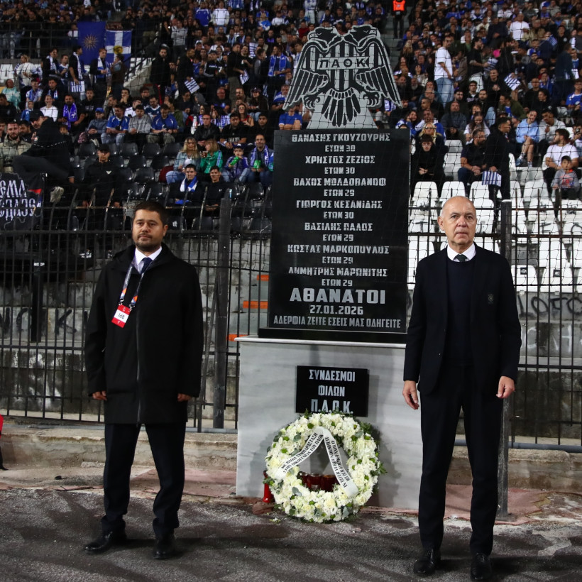 [390041] UEFA NATIONS LEAGUE 2026-2027 / ΕΛΛΑΔΑ - ΓΕΡΜΑΝΙΑ (ΝΑΣΟΣ ΣΙΜΟΠΟΥΛΟΣ / EUROKINISSI)