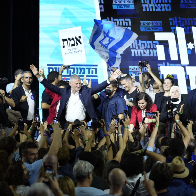 yair-golan.jpg