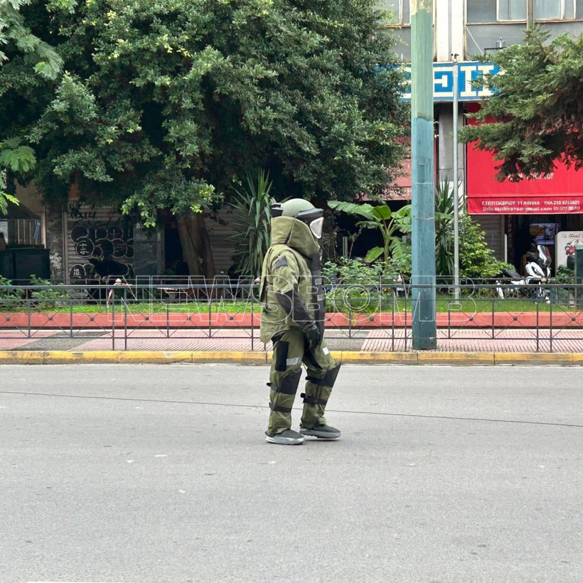 ΟΜΟΝΟΙΑ