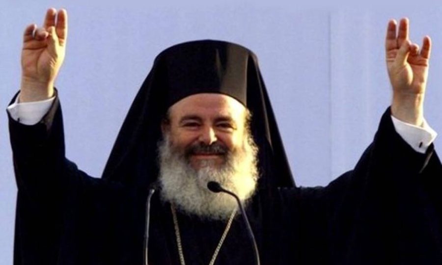 arxiepiskopos-xristodoulos-makedonia.jpg