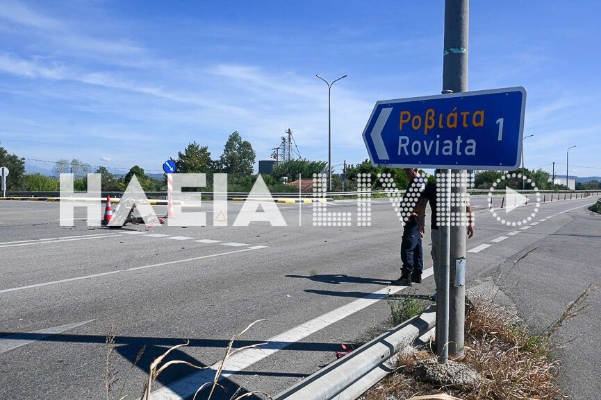 Θανατηφόρο τροχαίο στην Πατρών - Πύργου: Νεκρός 57χρονος μοτοσικλετιστής μετά από σύγκρουση με Ι.Χ Troxaio Roviata 3