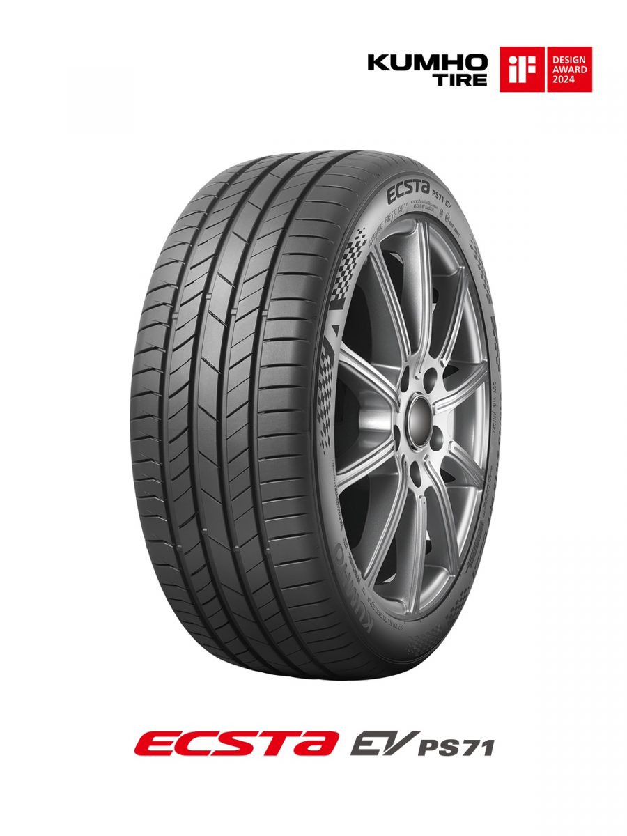 iFDesignAward2024forKumho.jpg