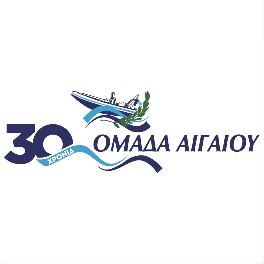 Omada-Aigaioy-Logotypo.jpg