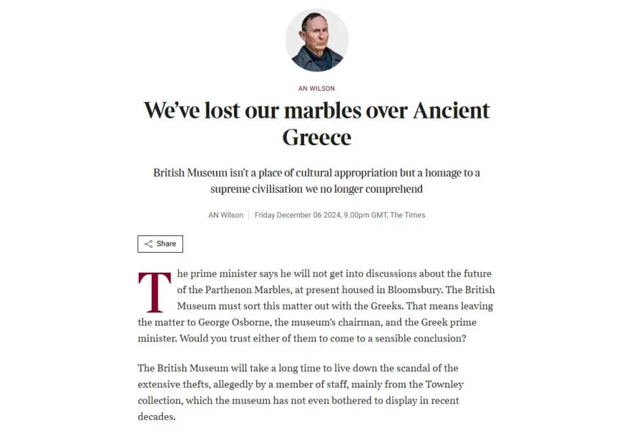 a screenshot of a website